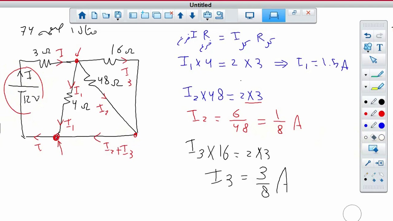 فيزياء- الاستاذ عبد المجيد الجيشة- معادلة الدارة الكهربائية البسيطة - توجيهي علمي -الفاضلية الثانوية