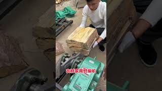 Amazing Wood Cutting Machine #Satisfying#WoodCutting Machine#Machinery#Engineering#Workshop#Skilled