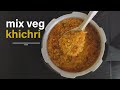 Khichuri |  Khichri in pressure cooker | Moong Dal Khichuri | Life with Foods