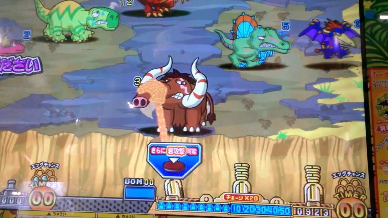 恐竜ハンター 恐竜取り放題動画 Youtube