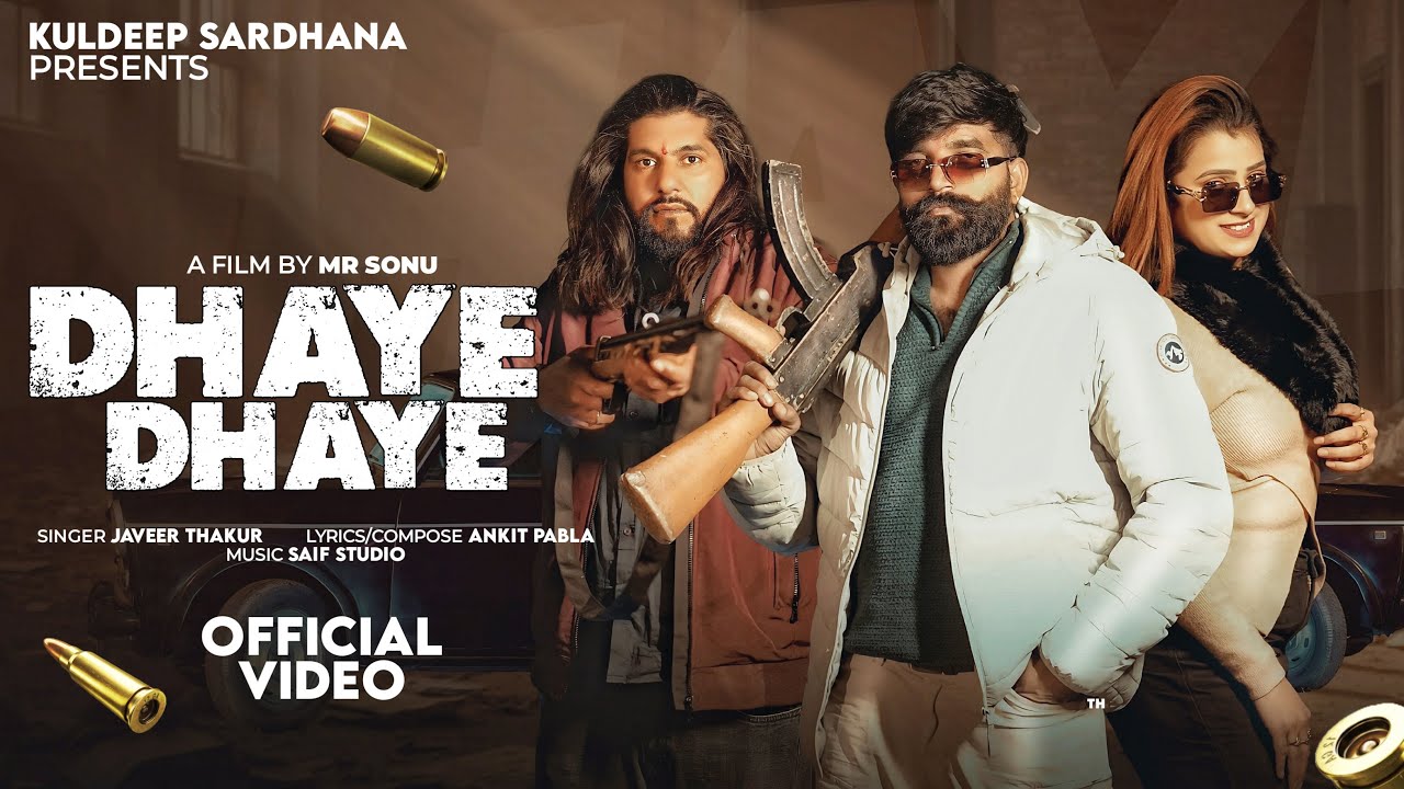 DHAYE DHAYE || Official Video Song | Kuldeep Sardhana | Haryanvi Song 2026 