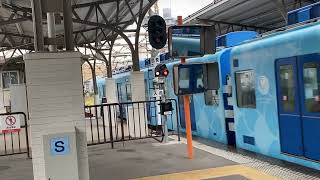 南海加太線7100系めでたい電車かい　　和歌山市発車！