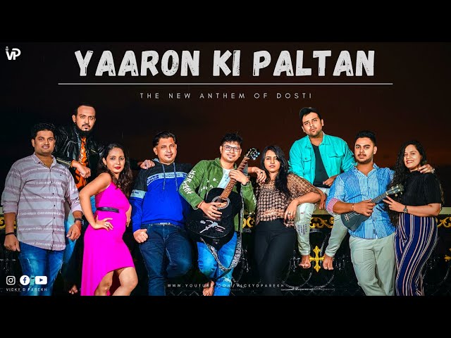 yaaron dosti song download yaaron dosti song download