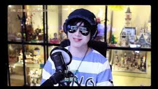 Liu YuNing 刘宇宁 - If You (Bigbang) Livestream 201025