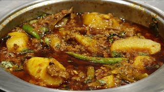 Aloo Keema Easy Recipe| Aloo Keema Banane Ka Tarika| Keema Aloo Recipe| How To Make Aloo Keema