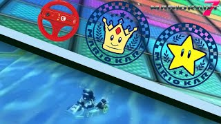 Mario Kart 7 in First Person is Crazy...