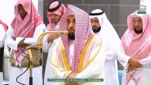 صلاة الفجر من المسجد الحرام ب مكة_المكرمة تلاوة الشيخ د عبد الله الجهني #الشيخ_عبد_الله_الجهني