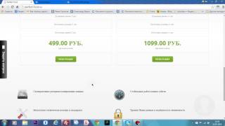 Абузоустойчивый Хостинг Для Хайпа