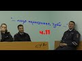 🔥 #СКАЗОЧНЫЙ НАЧАЛЬНИК #ГИБДД - властелин времени и судеб  ч.11 #osatv #спирин #сапожников #суд