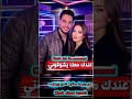 جديد الشاب علي الرحماني بوك واعر وخوتك مافية Cheb Ali Errahmani 