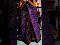 sambelpuri saree bargarh
