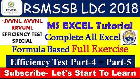 RSMSSB LDC EFFICIENCY TEST 2018 | कनिष्ठ लिपिक दक्षता परीक्षा | MS EXCEL EFFICIENCY TEST