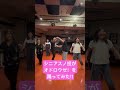 【Snow Man】シニアスノ担が『オドロウゼ!』を踊ってみた‼︎