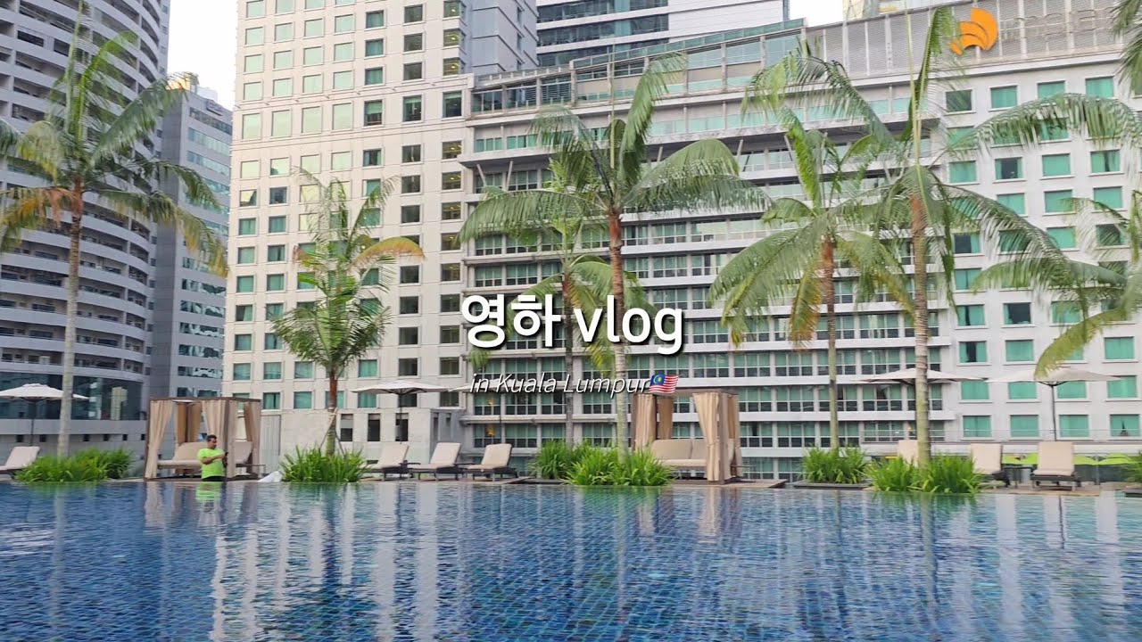 [마이데이 브이로그🍀] 데이식스 THE DECADE 쿠알라룸푸르 🇲🇾 • 누가 해외를 1박 3일로 다녀와요 안녕하세요 