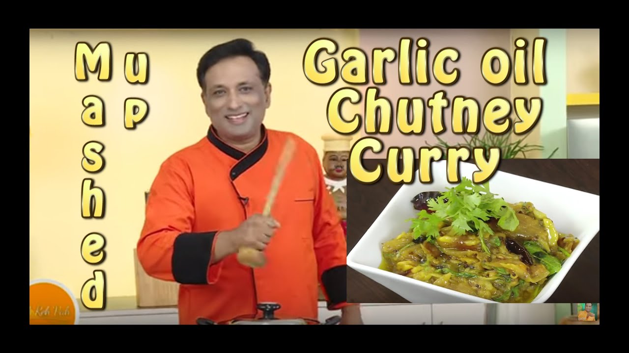 Garlic Chutney Curry - Garlic Massial | Vahchef - VahRehVah