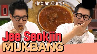 Jee Seokjin Mukbang! Indian curry🍛 | Chef & My Fridge