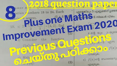 PLUS ONE  Maths Improvement exam 2020- SOLVED PREVIOUS QUESTION PAPER - Part 8