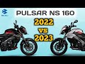Bajaj pulsar NS 160 New vs Old II Detailed comparison II Pulsar NS 160 2023