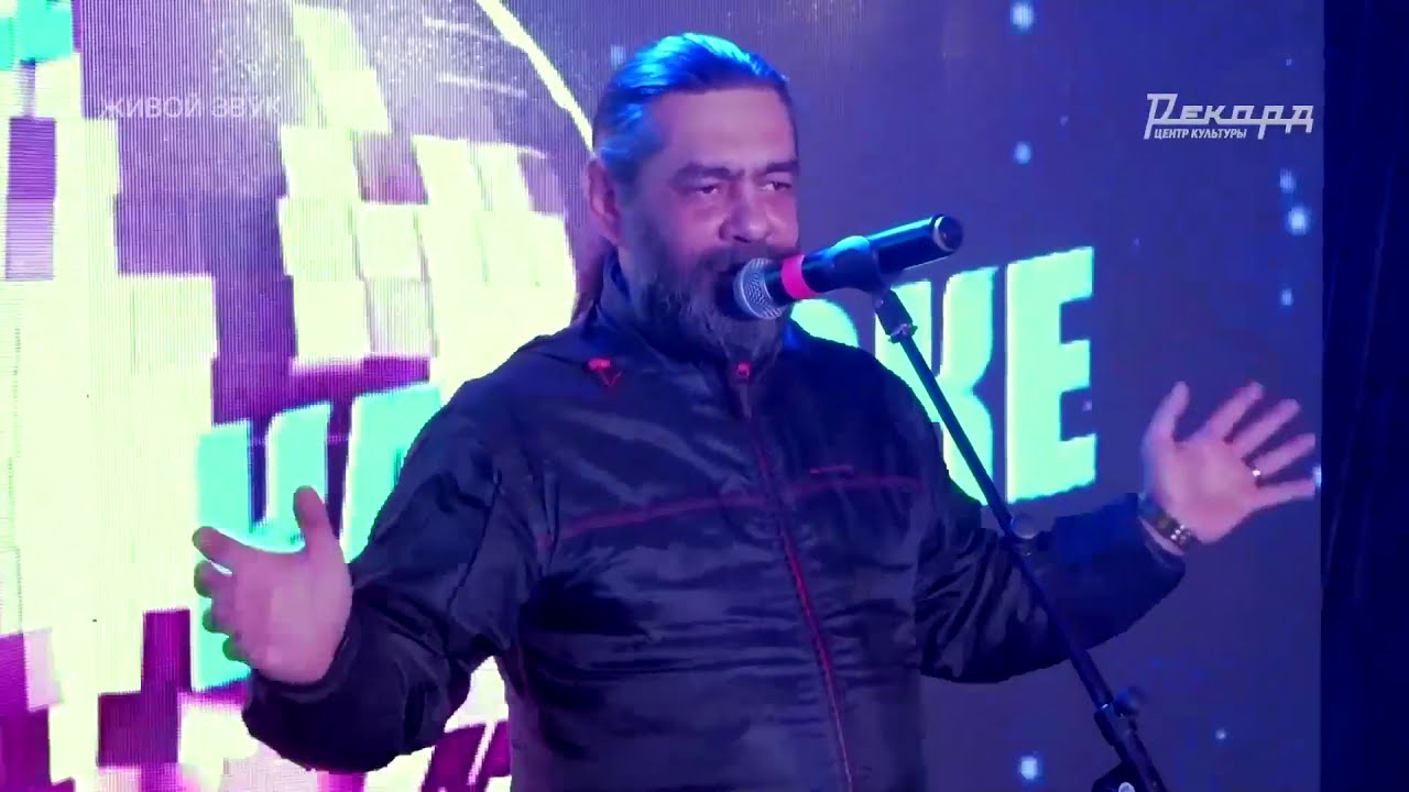 Веселье Новогоднее Караоке Веселье Новогоднее Караоке