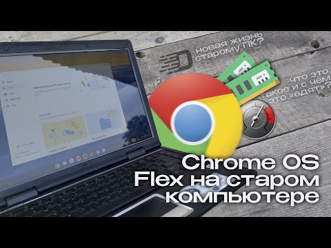 Видео: Комбинирайте лентата за адреси и лентата за напредъка заедно в Firefox