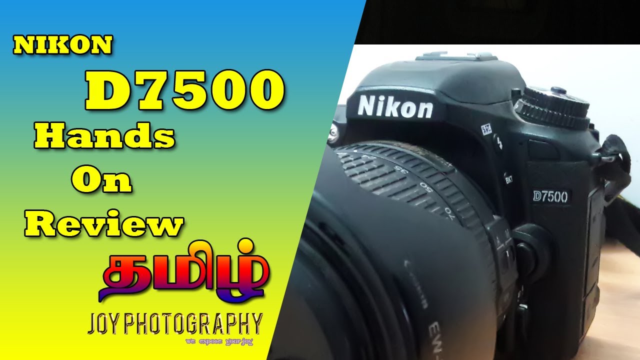 Nikon D7500 Hands On Review YouTube