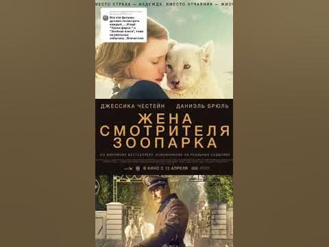 фильмы которые должен посмотреть каждый - YouTube