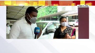 പത്തനംതിട്ടയിൽ ഇനി ആശങ്ക വേണോ? ആരോഗ്യമന്ത്രി വീണാ ജോർജ് സംസാരിക്കുന്നു