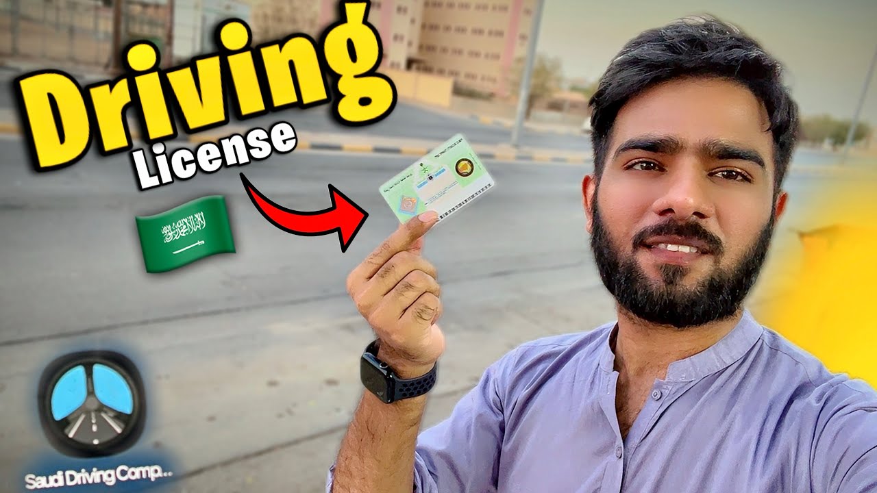 Complete process to Get Saudi Driving license Easy  🪪 | Urdu/Hindi 