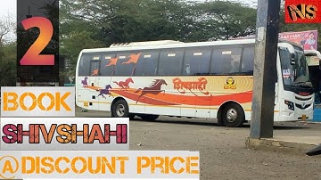 HOW TO BOOK SHIVSHAHI BUS AT DISCOUNT PRICES