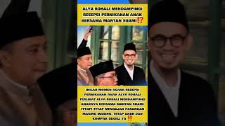 Download Lagu Momen Resepsi Pernikahan Anak Alya Rohali Dengan Mantan Suami! #alyarohali MP3