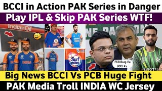 BCCI in Action Pak Series in Danger | England Players Leave IPL | Pak Media Troll India WC Jersey |