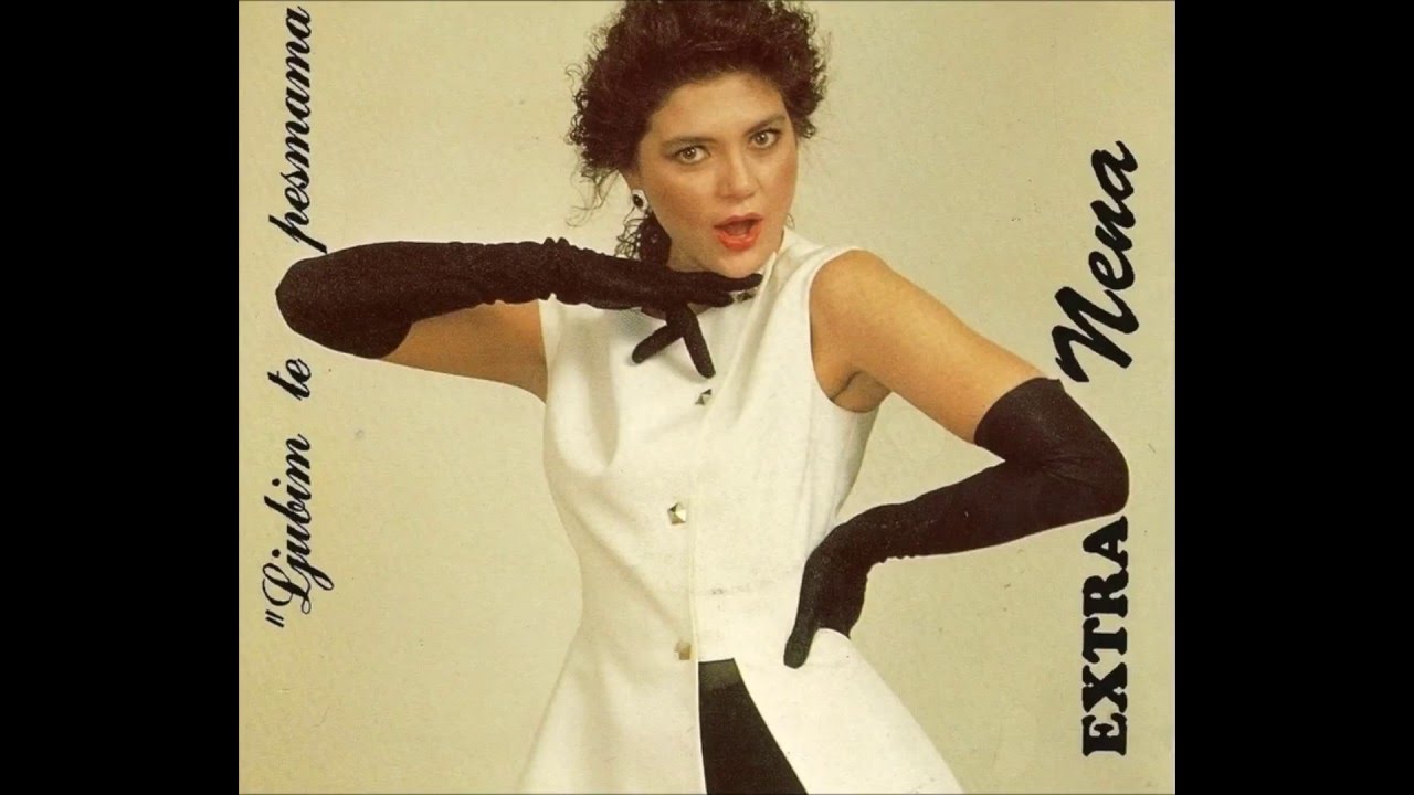 1992 Extra Nena - We Can't Have Our Love Anymore