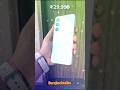 Grab This Phone 😎 in Flipkart BBD Sale 😍 #shorts #short #flipkartbbd2025 #Newphone