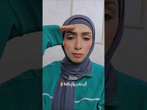 في حلول كتيررر يا أم غادة غير الندب صدقيني جربي تشتغلي مثلا 