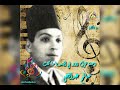 صالح عبدالحي وصلة هزام دور في البعد ياما كنت /علي الحساني