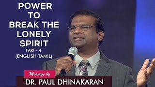 Heart’s favourite & never alone by dr. paul dhinakaran available
now: favourite: https://song.link/album/us/i/1325229512 alone:
https://song.li...