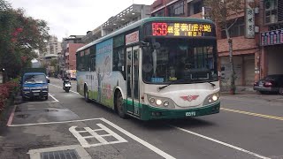 三重客運 858 455-FU
