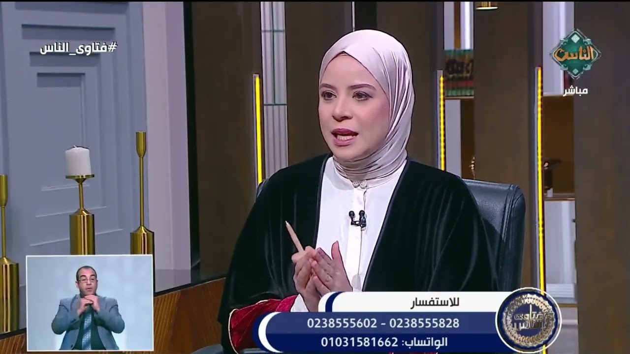 فتاوى الناس - الشيخ علي فخر يجيب على أسئلة الجمهور 8-3-2026