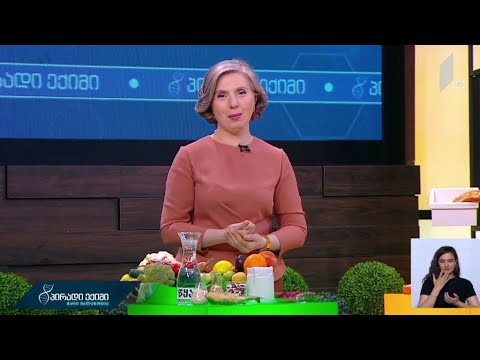 საკვები პროდუქტები კუჭ-ნაწლავის ფლორის გასაძლიერებლად