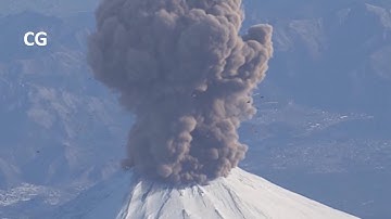 Impacts of a Major Eruption of Mt. Fuji and Wide-Area Ash Fall (Disaster Management,Cabinet Office)