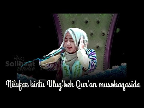 Nilufar bintu Ulug'bek \