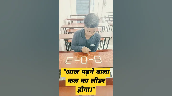 8-0=3 😰 only 1 Matchstick Move Puzzle solve #shorts #viral #trending #youtubeshorts
