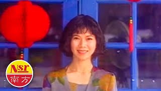 Download Lagu 蔡可荔Callie Chua - 佛曲传心灯【皆大欢喜】 MP3