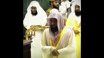 تلاوة إبداعية تأخدك لعالم آخر للشيخ سعود الشريم من سورة الكهف 🌿🌿
