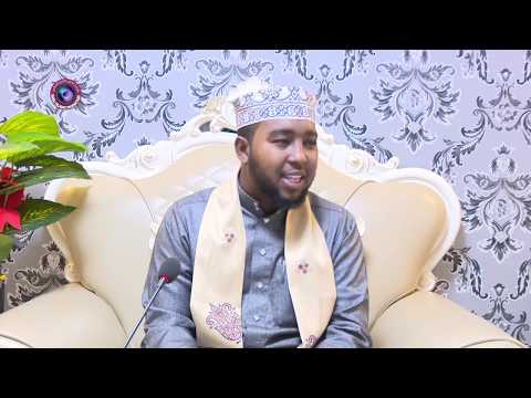 D2AAD ᴴᴰ متن الجزرية Sh Axmed Maxamed Adam