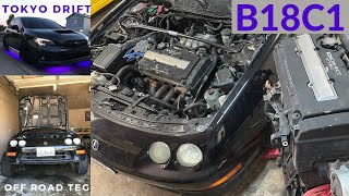 Engine removal