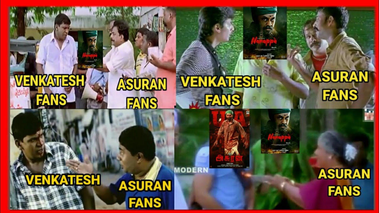 Asuran Telugu Remake troll narappa