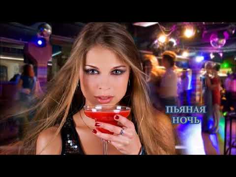 Decart&Milana&Stem - Луна