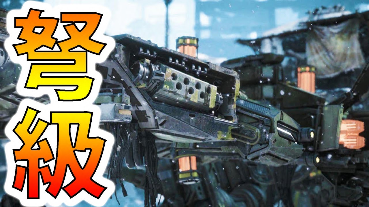 【Horizon Zero Dawn】回復０個で超巨大機械に勝負を挑んだ結果ｗｗｗ-PART14-【ホライゾンゼロドーン】