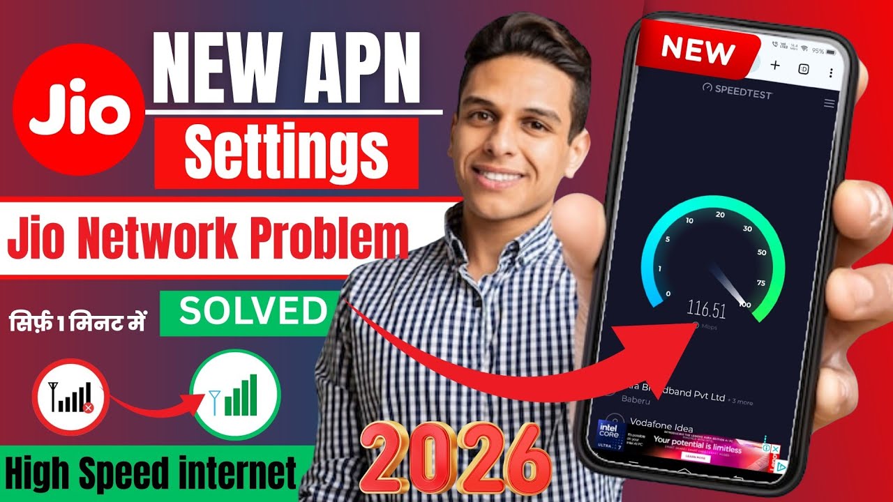 jio new apn settings 2026 | jio network problem today | jio high speed apn settings 2026
